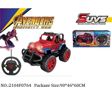 Four links Avenger alliance spider man SUV