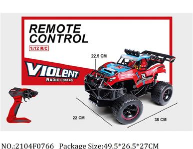 2104F0766 - 2.4G 1:12 assembled remote control vehicle