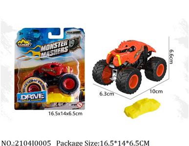 2104I0005 - Free Wheel  Toys