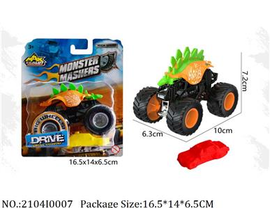 2104I0007 - Free Wheel  Toys