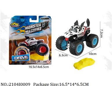 2104I0009 - Free Wheel  Toys