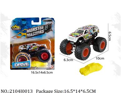 2104I0013 - Free Wheel  Toys