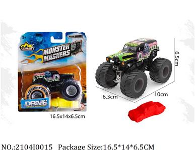 2104I0015 - Free Wheel  Toys