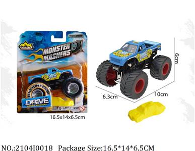 2104I0018 - Free Wheel  Toys