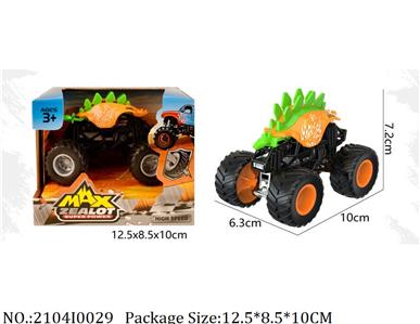 2104I0029 - Free Wheel  Toys