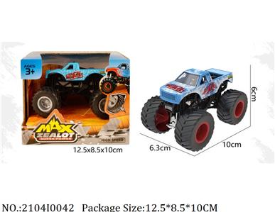 2104I0042 - Free Wheel  Toys