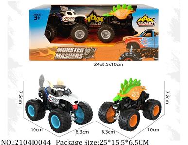 2104I0044 - Free Wheel  Toys