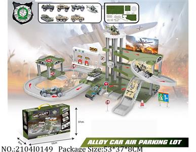 2104I0149 - Parking Lot
with free wheel die cast car