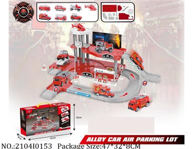 2104I0153 - Parking Lot
with free wheel die cast car