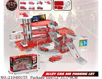 2104I0155 - Parking Lot
with free wheel die cast car