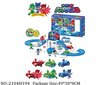 2104I0194 - Free Wheel  Toys