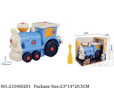 2104I0201 - Free Wheel  Toys