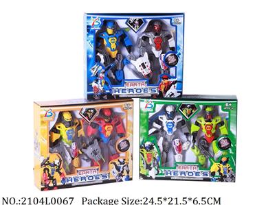 2104L0067 - Transformer Toys