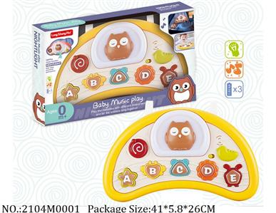 2104M0001 - Music Toys