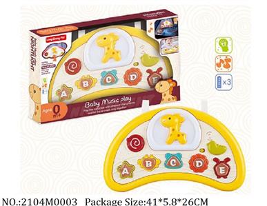 2104M0003 - Music Toys