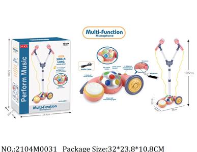 2104M0031 - Music Toys