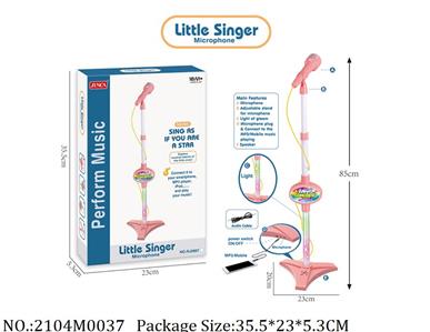 2104M0037 - Music Toys