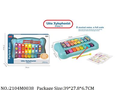 2104M0038 - Music Toys