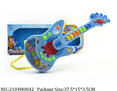 2104M0042 - Guitar