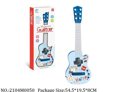 2104M0050 - Guitar