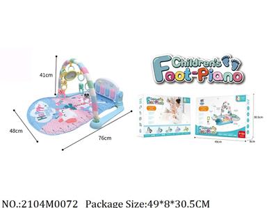 2104M0072 - Music Toys