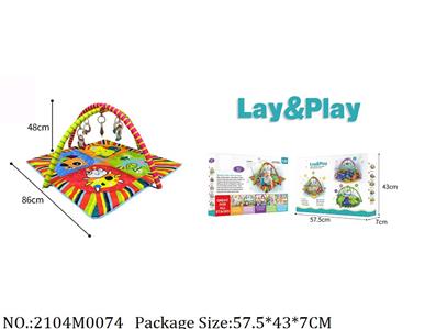 2104M0074 - Music Toys