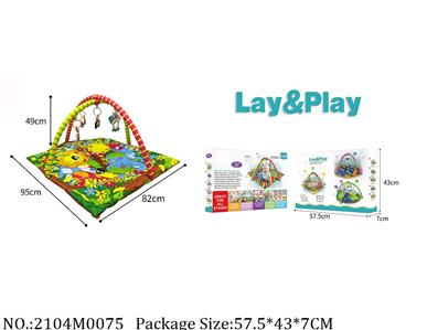 2104M0075 - Music Toys