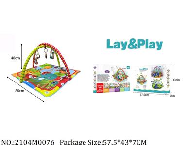 2104M0076 - Music Toys