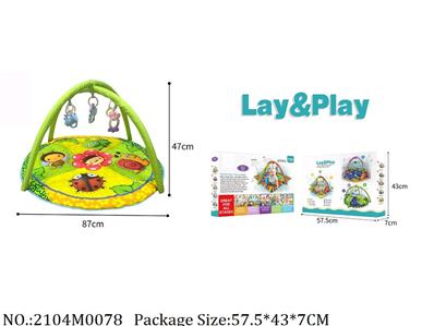 2104M0078 - Music Toys