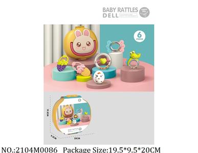 2104M0086 - Music Toys