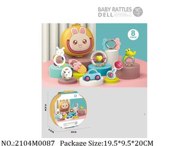 2104M0087 - Music Toys