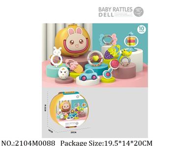 2104M0088 - Music Toys