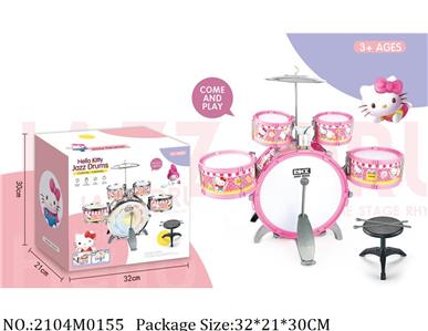 2104M0155 - Music Toys