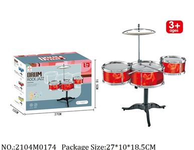 2104M0174 - Drum