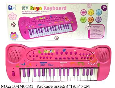 2104M0181 - Music Toys