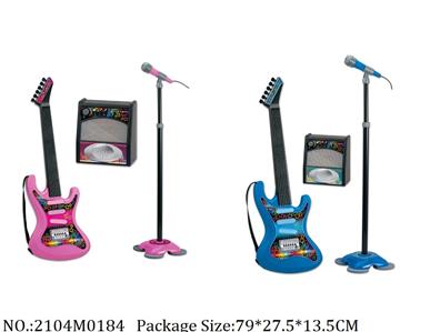 2104M0184 - Music Toys