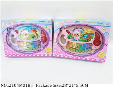 2104M0185 - Music Toys