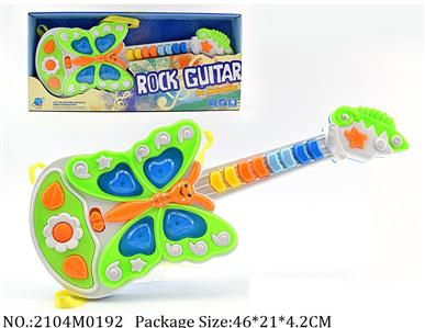 2104M0192 - Guitar