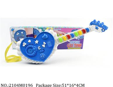 2104M0196 - Guitar