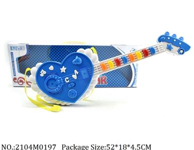 2104M0197 - Guitar