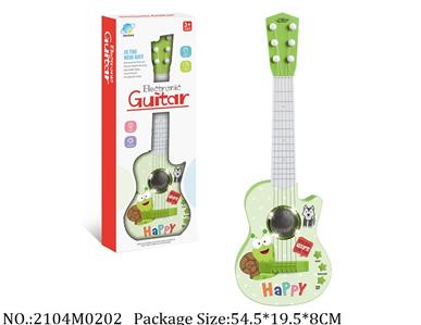 2104M0202 - Guitar