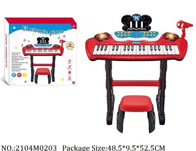 2104M0203 - Music Toys