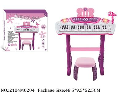 2104M0204 - Music Toys