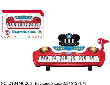 2104M0205 - Music Toys