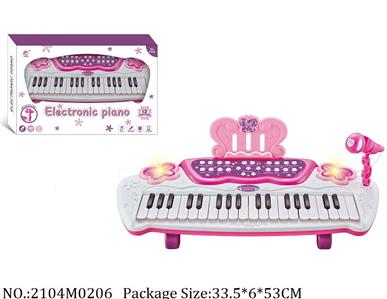 2104M0206 - Music Toys