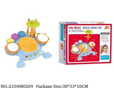 2104M0209 - Music Toys