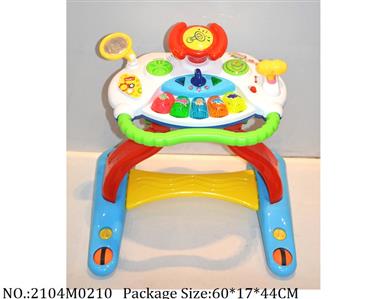 2104M0210 - Music Toys