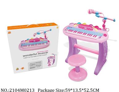 2104M0213 - Music Toys