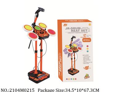 2104M0215 - Music Toys