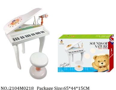 2104M0218 - Music Toys